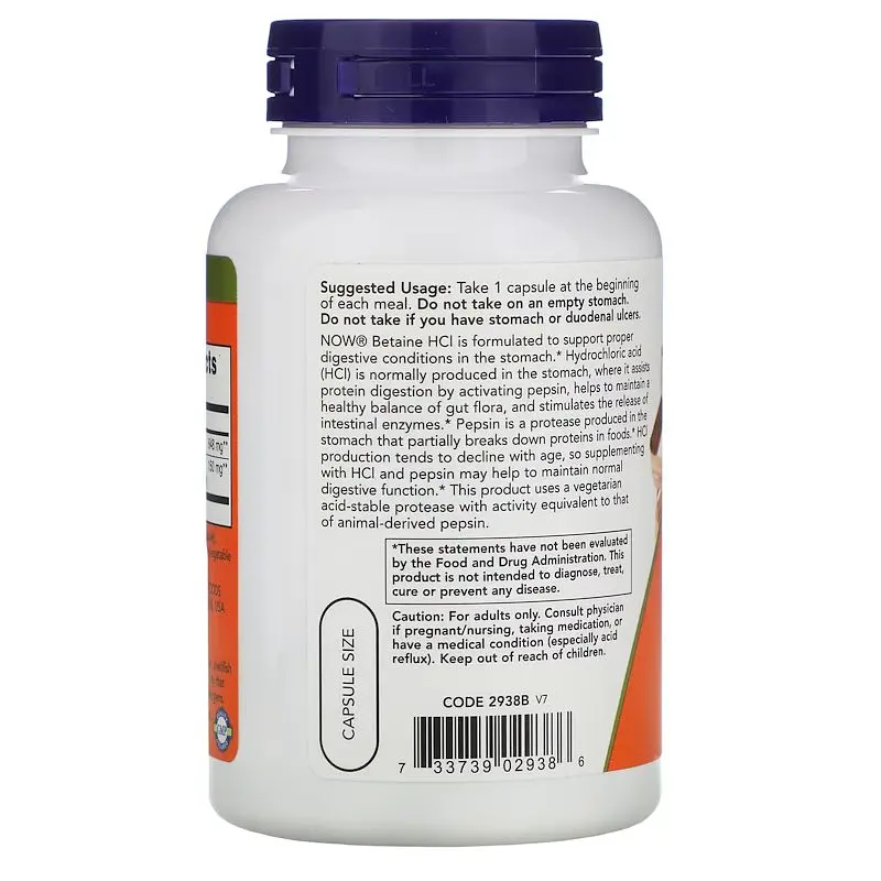 Натуральна добавка NOW Betaine HCl 648 mg, 120 вегакапсул - фото 3