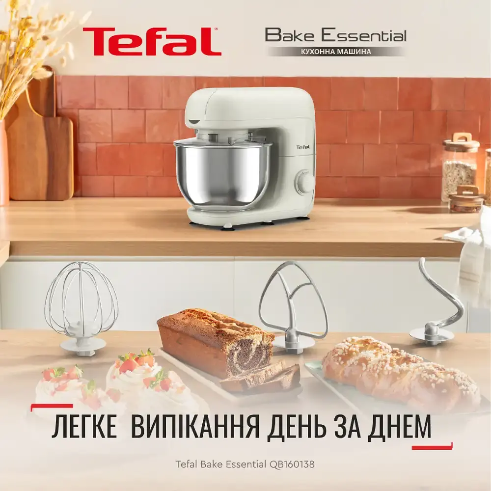 Кухонна машина Tefal Bake essential (QB160138) - фото 17
