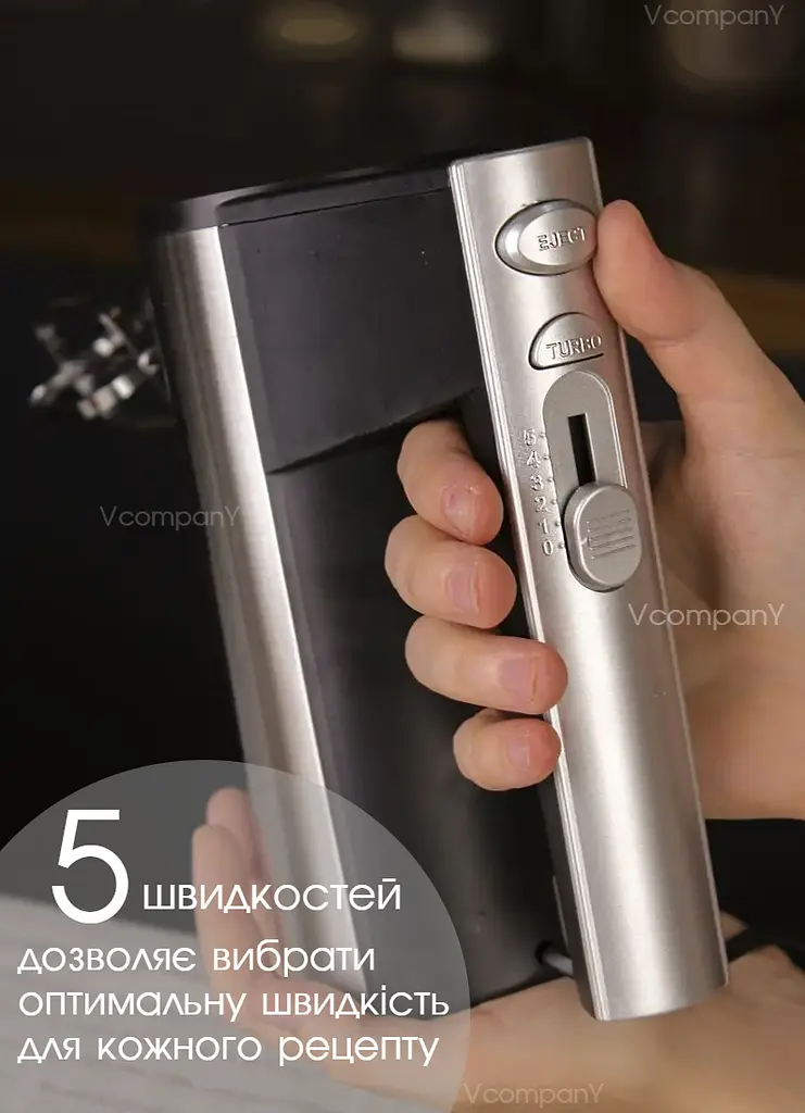 Миксер ручний Bitek 250 Вт чорний - фото 4