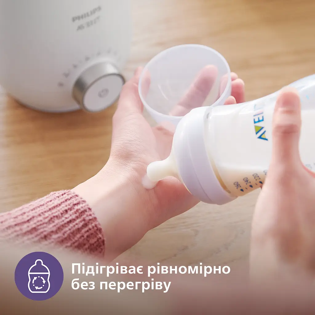 Швидкий підігрівач пляшечок Philips Avent Premium (SCF358/00) - фото 6