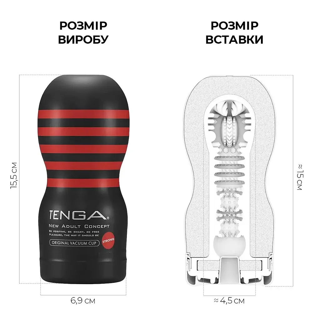 Мастурбатор Tenga Deep Throat (Original Vacuum) Cup (глибоке горло) Strong із вакуумною стимуляцією - фото 2