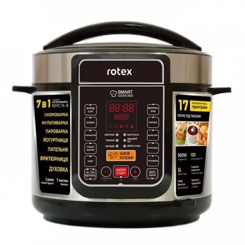 Мультиварка ROTEX REPC 76-B