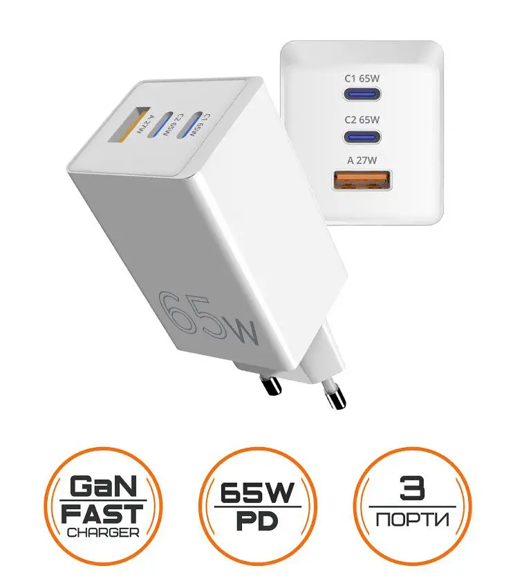 Зарядний пристрій Sigma Mobile PS6501 X-power 65 W GaN, PD, QC, 2xUSB-C, 1xUSB-A, White - фото 3