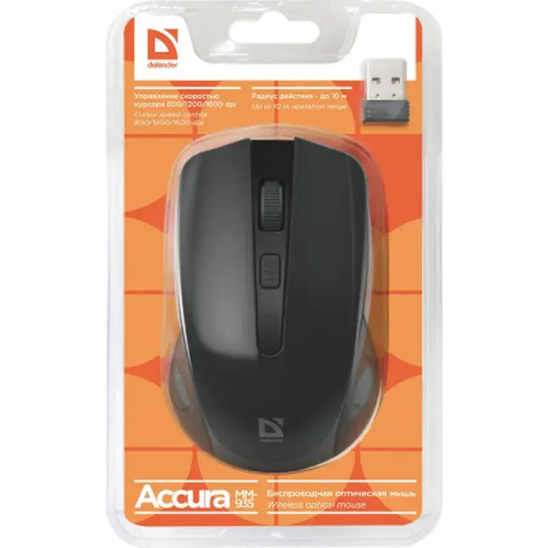 Мишка Defender Accura MM-935 Black (52935) - фото 4