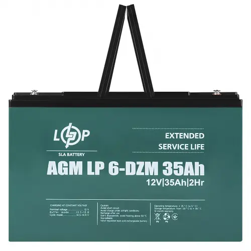 Аккумулятор LogicPower LP 6-DZM-35 Ah AGM - фото 3