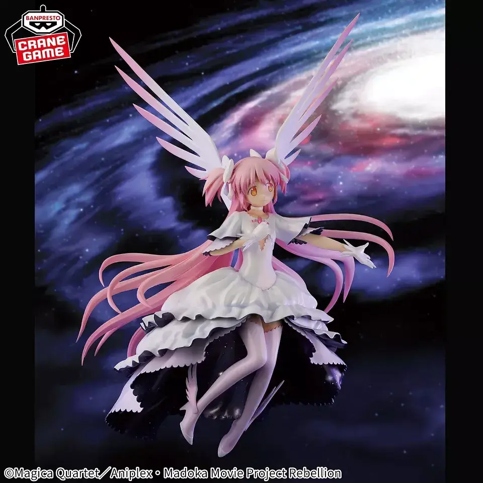 Фігурка Bandai Evolve Ultimate Puella Magi Madoka Magica - фото 6