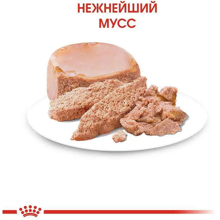 Набор влажного корма для котят до 4 месяцев Royal Canin Babycat Instinctive 2.34 кг (12 шт. х 195 г) - фото 6
