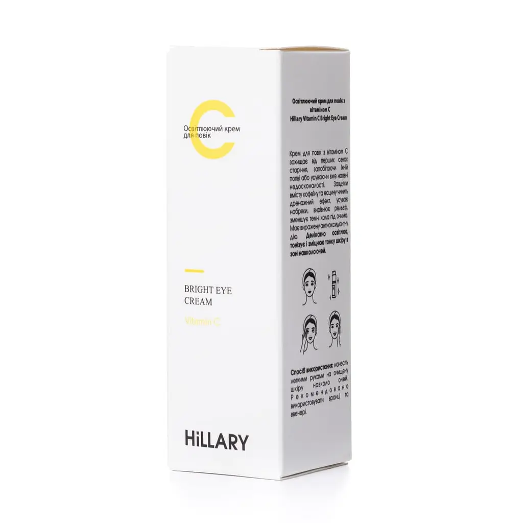 Осветляющий крем для век с витамином С Vitamin С Bright Eye Cream Hillary 15 мл - фото 2