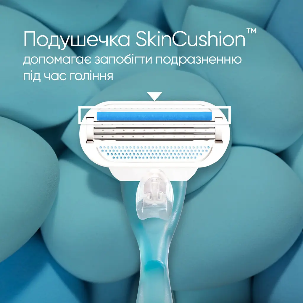 Набір косметики Gillette Станок для гоління Venus Smooth + 2 змінних леза + Гель для гоління Satin Care Алое Вера 75 мл (8700216077217) - фото 4