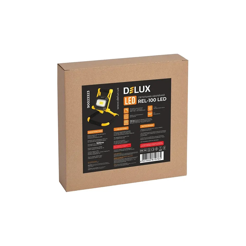Прожектор Delux REL- 100 (3.7V 4400mAh) LED COB 20W 6500K IP54 (90023323) - фото 5
