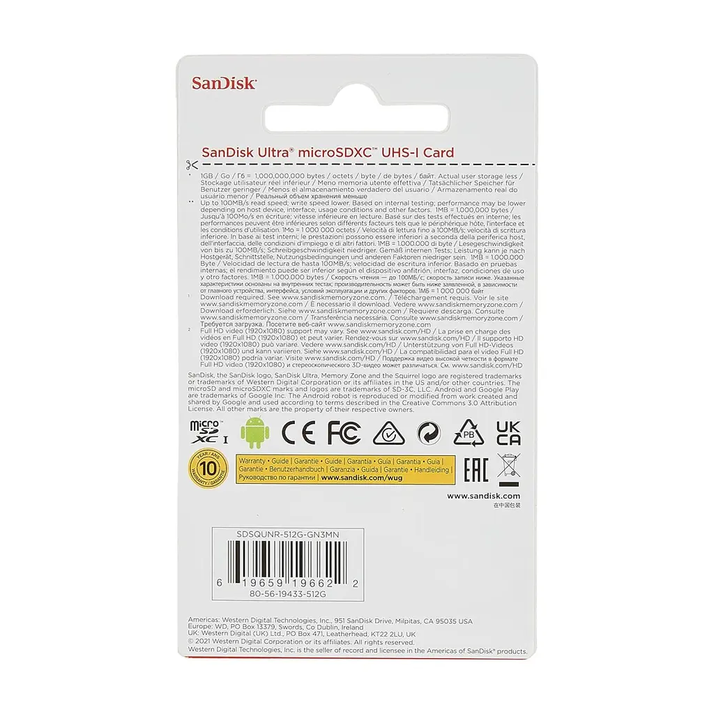 Карта пам'яті SanDisk 512GB microSDXC class 10 UHS-I Ultra (SDSQUNR-512G-GN3MN) - фото 3
