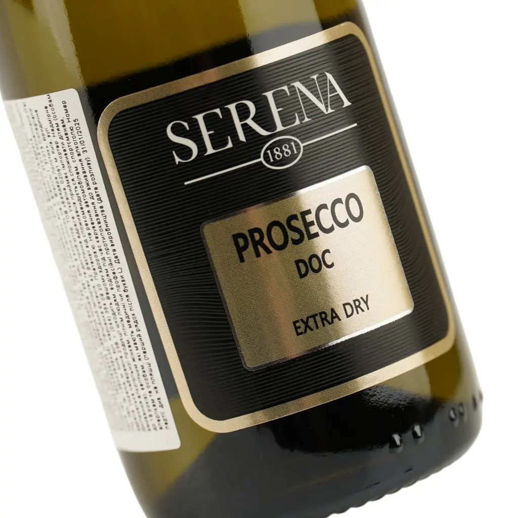 Вино игристое Terra Serena 1881 Prosecco Spumante DOC Treviso, сухое белое, 11%, 0,2 л - фото 5