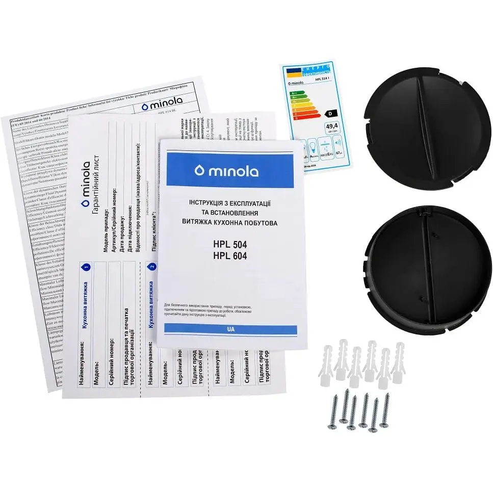 Витяжка пласка Minola HPL 504 I - фото 7