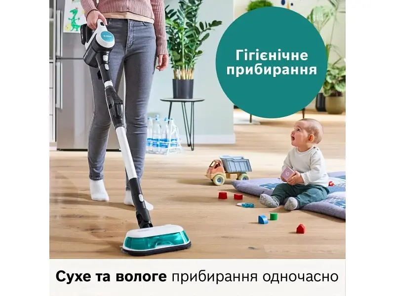 Вертикальний і ручний пилосос Bosch Unlimited 7 ProHygienic Aqua BCS71HYG2 2 в 1 - фото 3
