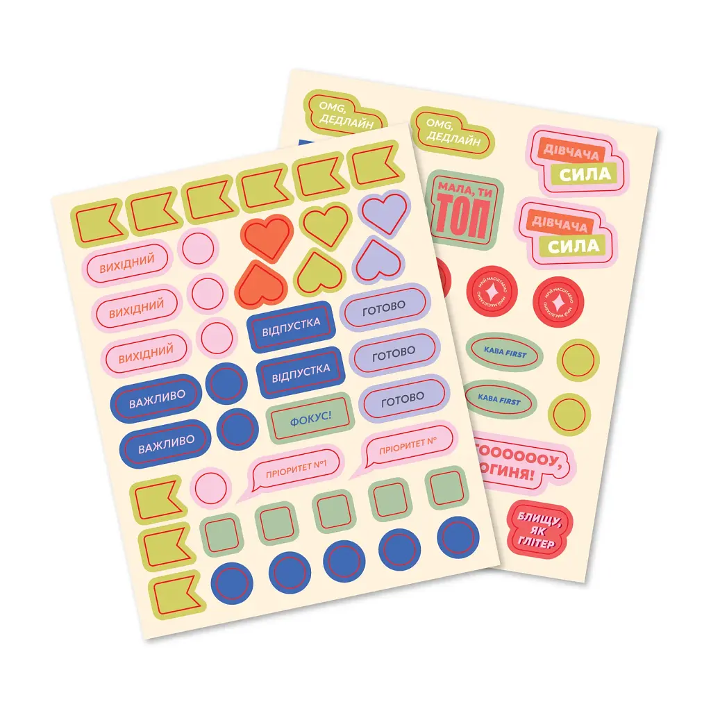 Планер-щоденник «Daily planner» рожевий - фото 11