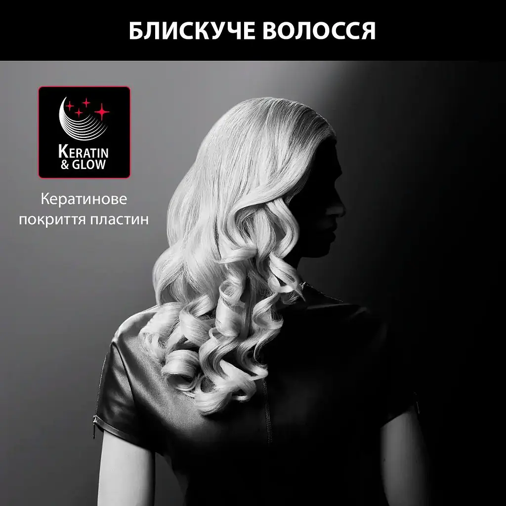 Плойка для волосся Rowenta CF324LF0 [87100] - фото 8