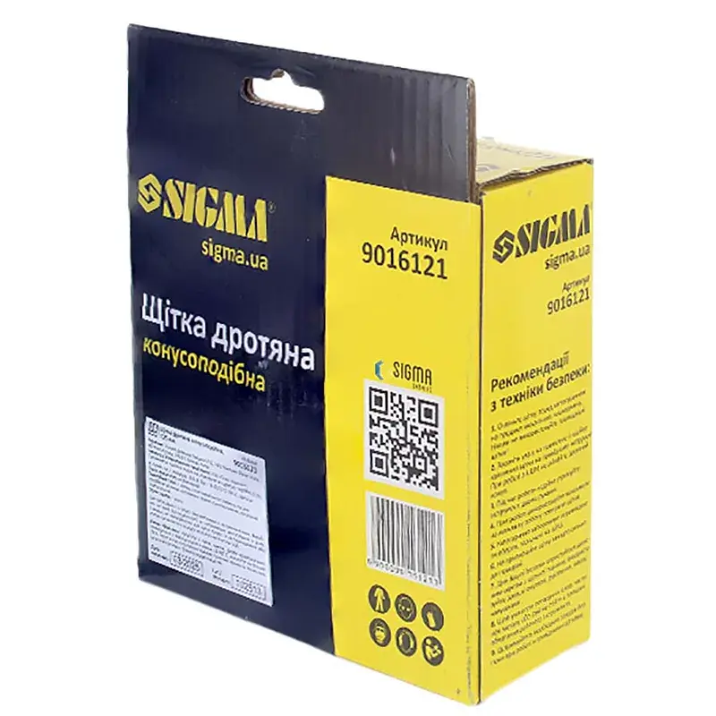 Щітка дротяна конусоподібна Ø125мм М14×2мм (латуньованна) SIGMA (9016121) - фото 7
