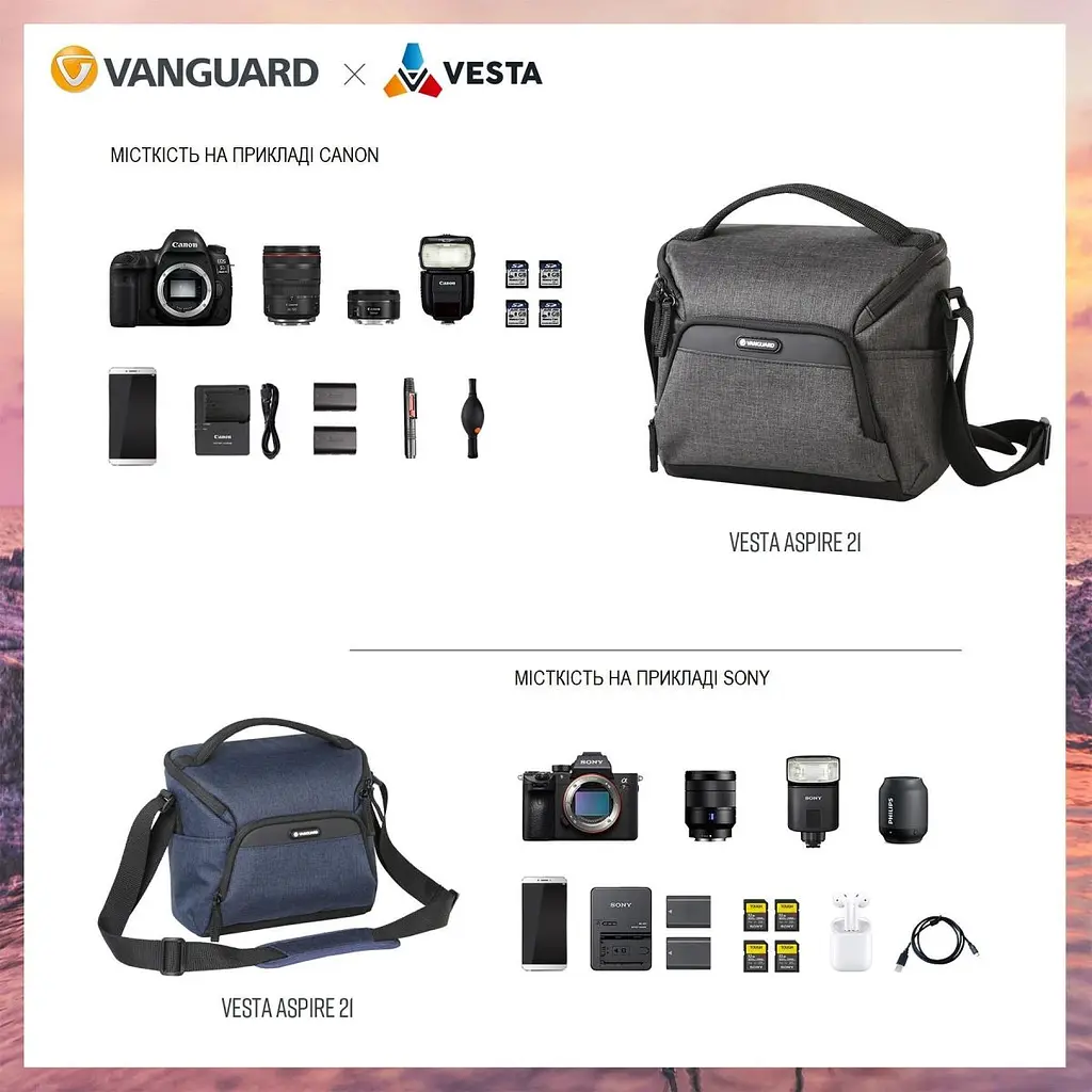 Сумка Vanguard Vesta Aspire 21 Navy (Vesta Aspire 21 NV) - фото 6