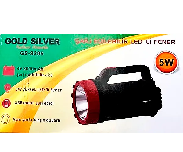 Туристичний ліхтар XPRO акумуляторний 5W з USB, чорний (XPRO-8395_681) - фото 5