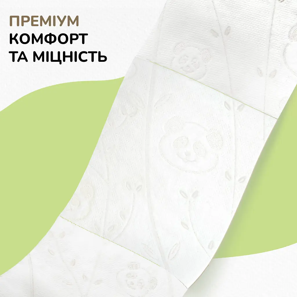 Туалетний папір Сніжна панда Premium Classic Plus 32 рулони - фото 4