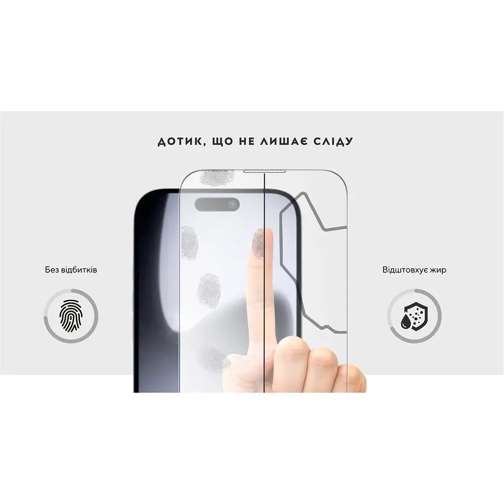 Захисне скло iLera Infinity 2.0 для Apple iPhone 17 (IILin17) [144438] - фото 10