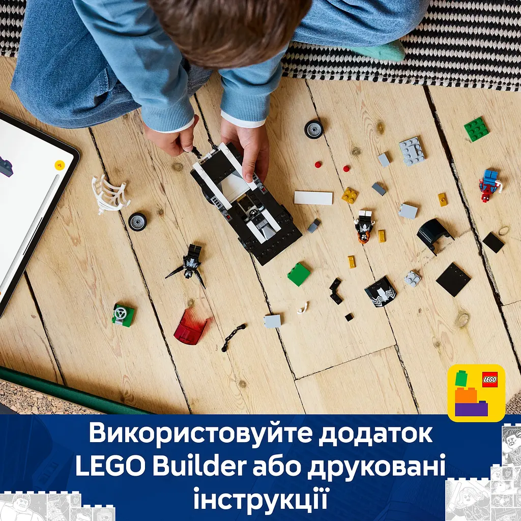 Конструктор LEGO Marvel Человек-паук против маслкара Венома 254 детали (76309) - фото 13