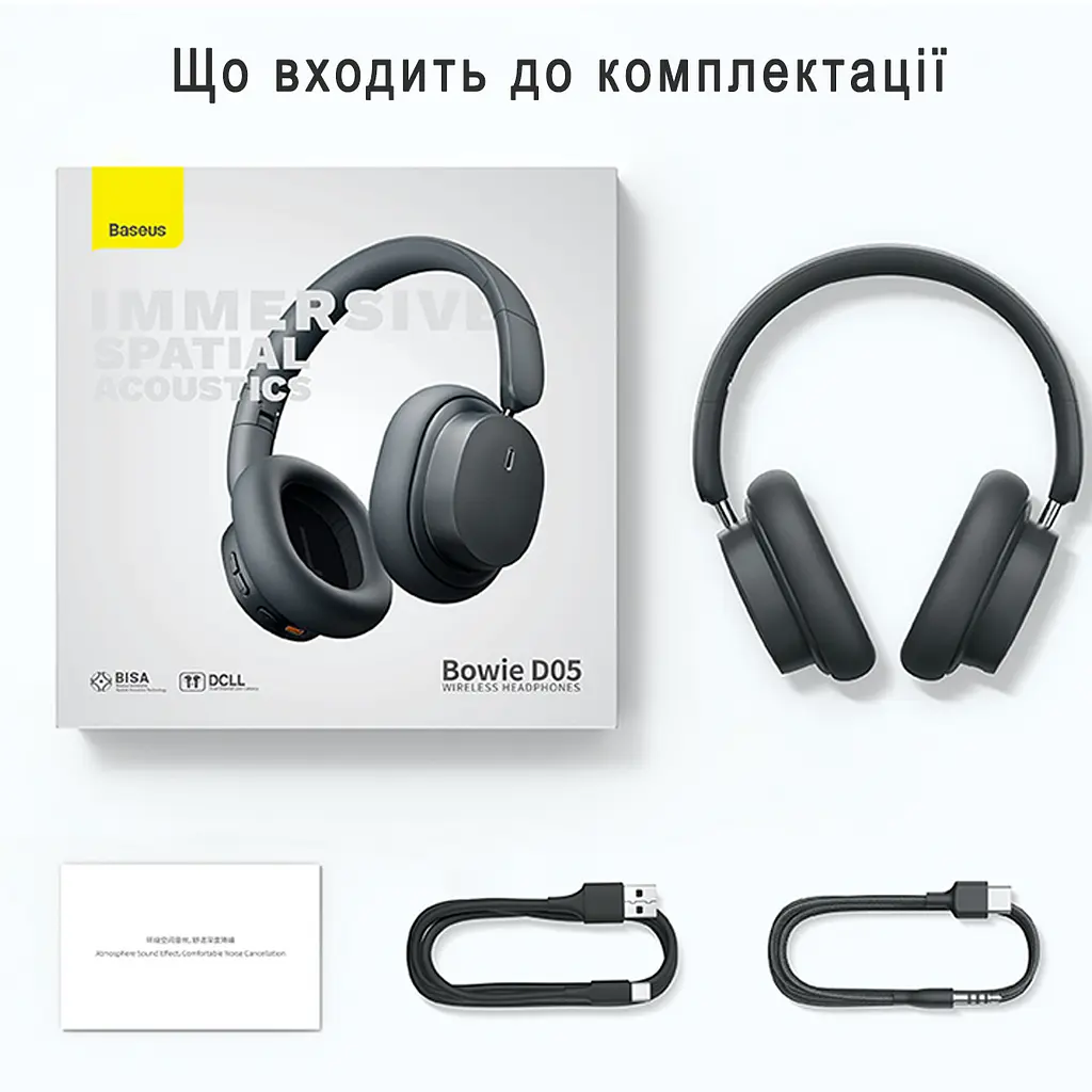Беспроводные наушники Baseus Bowie D05 Wireless Headphones, BT5.3, AUX, 600mAh, 70h, Grey NGTD020213 - фото 2