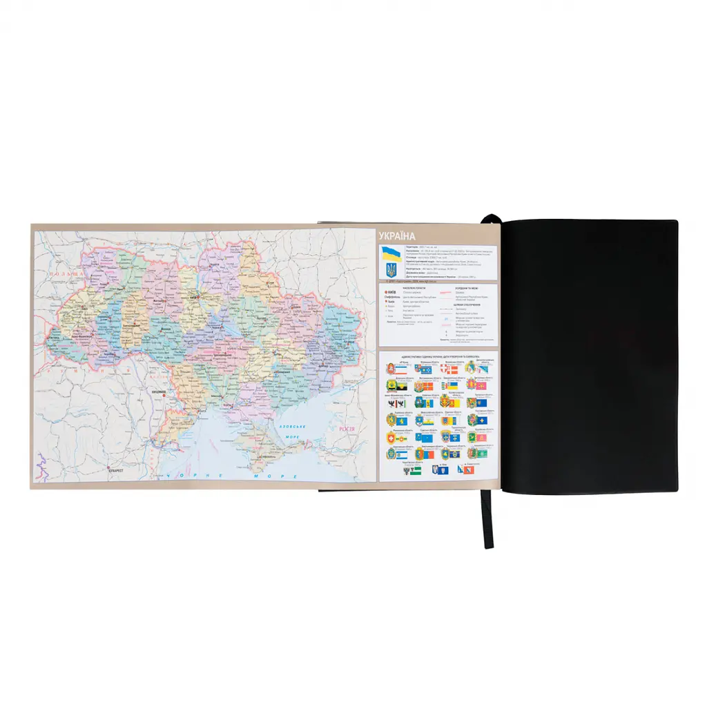 Щоденник діловий Leo Planner 2027 Velvet А5 м'який чорний 368 сторінок (252722) - фото 17