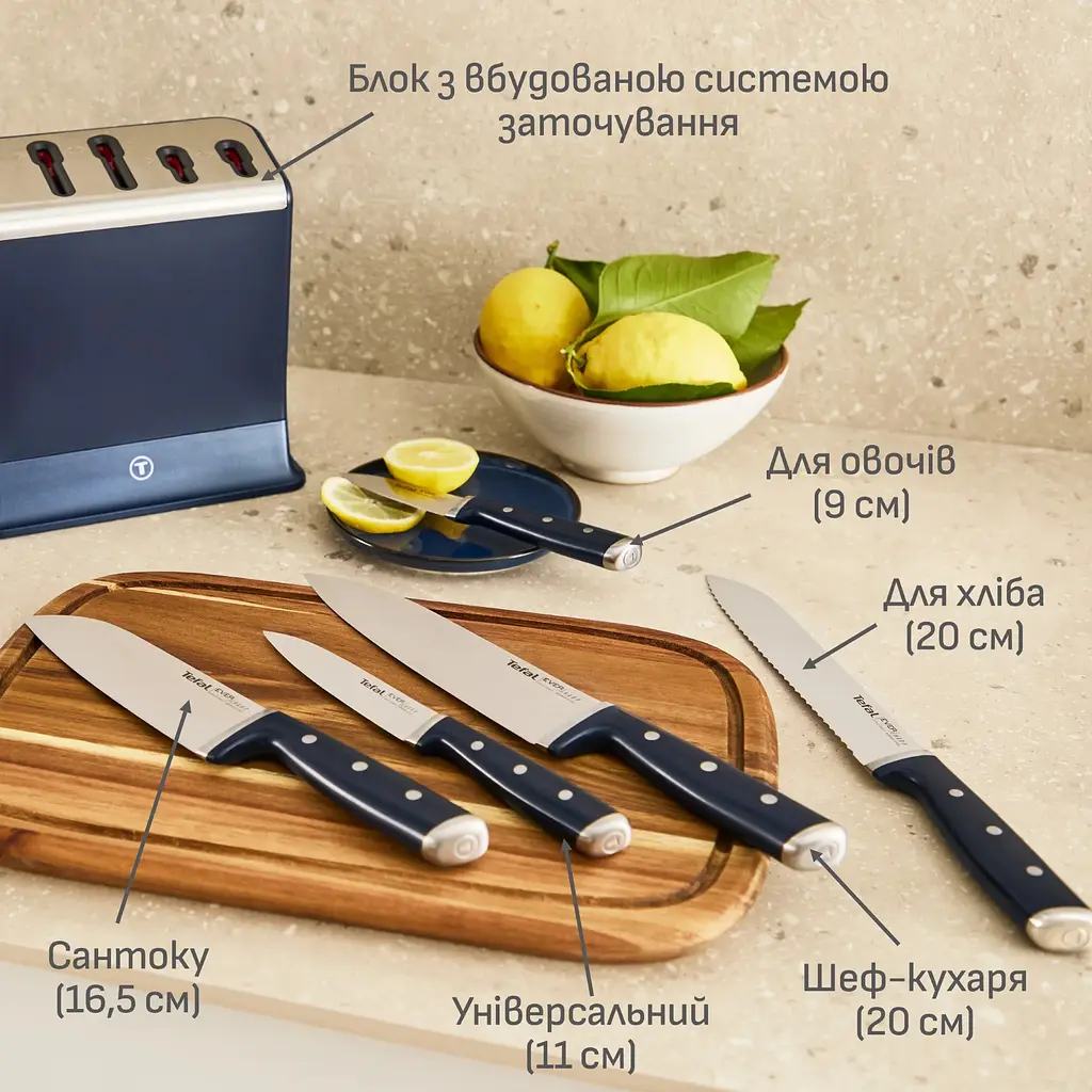 Набір ножів Ever Sharp Pro, 6 предметів, нержавіюча сталь, бакеліт, чорний Tefal kuh0014571 - фото 9
