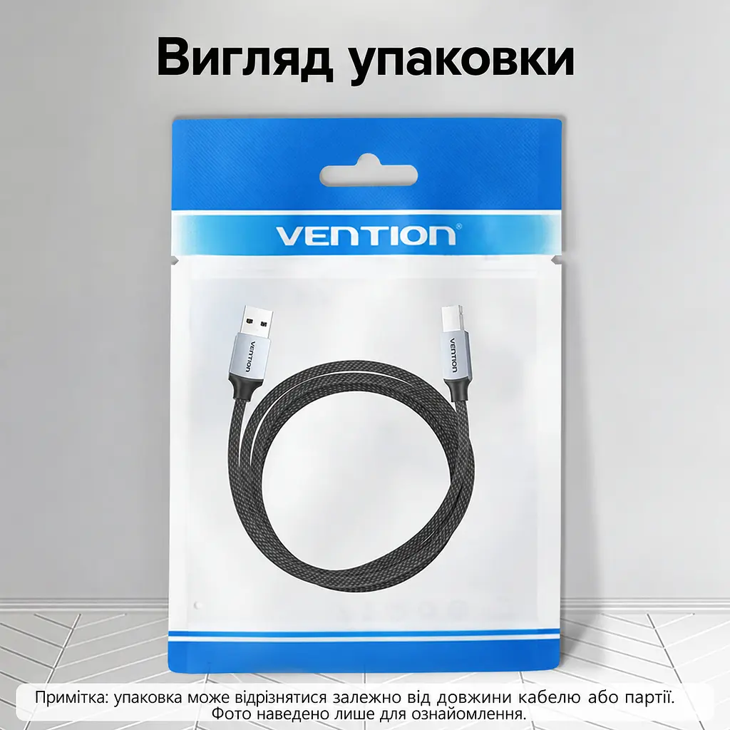 Кабель для принтера Vention CTTHL USB 2.0 USB-A - USB-B 10 м сірий (CTTHL) - фото 9