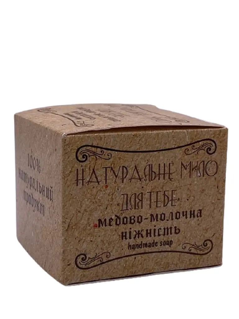 Мило Фіторія натуральне медово-молочне 110 г - фото 3