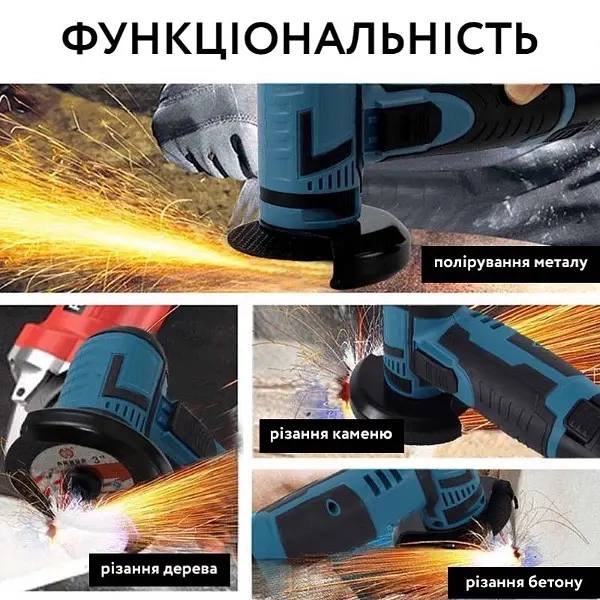 Акумуляторна болгарка 12V 2 АКБ у кейсі. Насадки у комплекті - фото 12