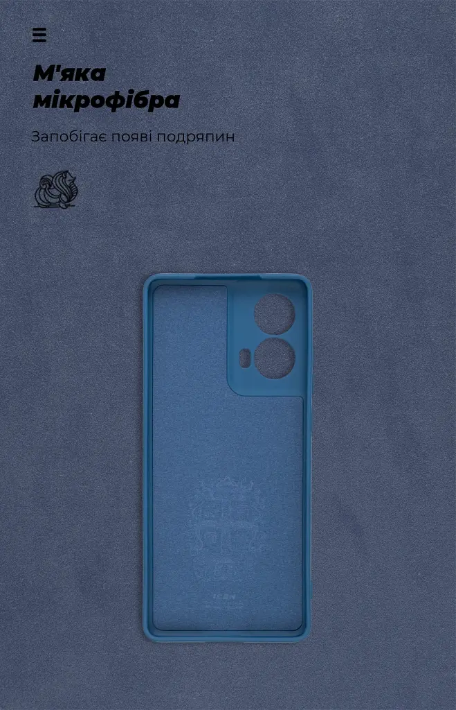 Чохол ArmorStandart ICON для Motorola G85 5G Camera cover Blue - фото 4