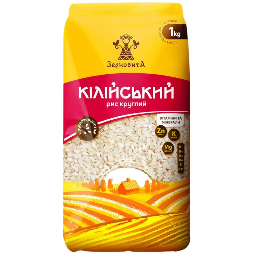 Рис круглий Зерновита Кілійський 1 кг