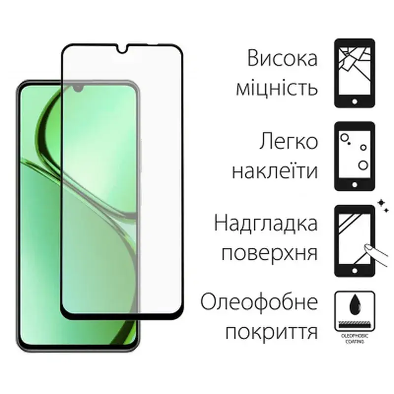 Стекло защитное Dengos Realme C63 2pcs (DG-TG2P-56) - фото 2