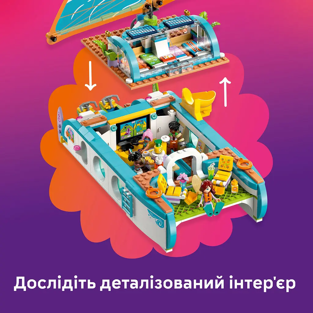 Конструктор LEGO Friends Приключения на туристической лодке 685 деталей (42664) - фото 19