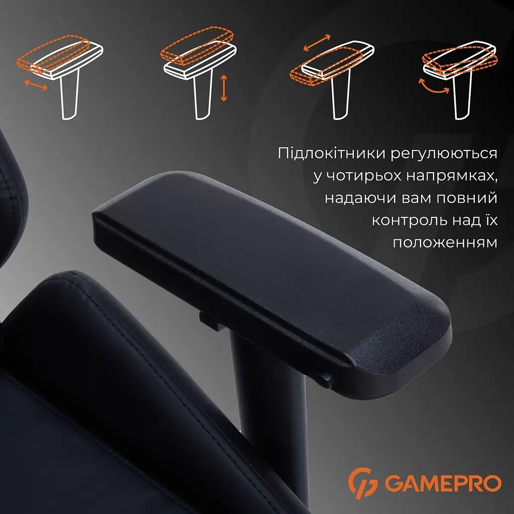 Ігрове крісло GamePro GC695B (GC695B) - фото 12