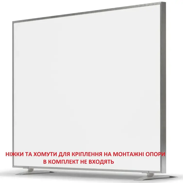 Обігрівач інфрачервоний панельний Trotec TIH 500 S 905x605 mm 580W White (1410003012) - фото 8