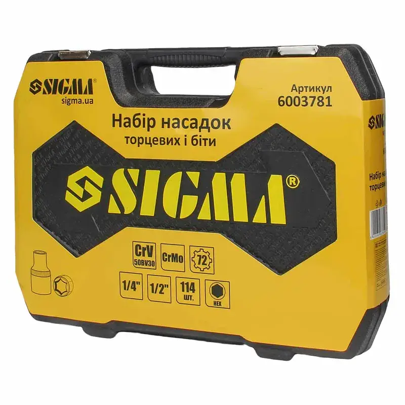 Набір інструментів Sigma насадок торцевих та с1/4" 1/2" 114 шт CrV (6003781) - фото 4