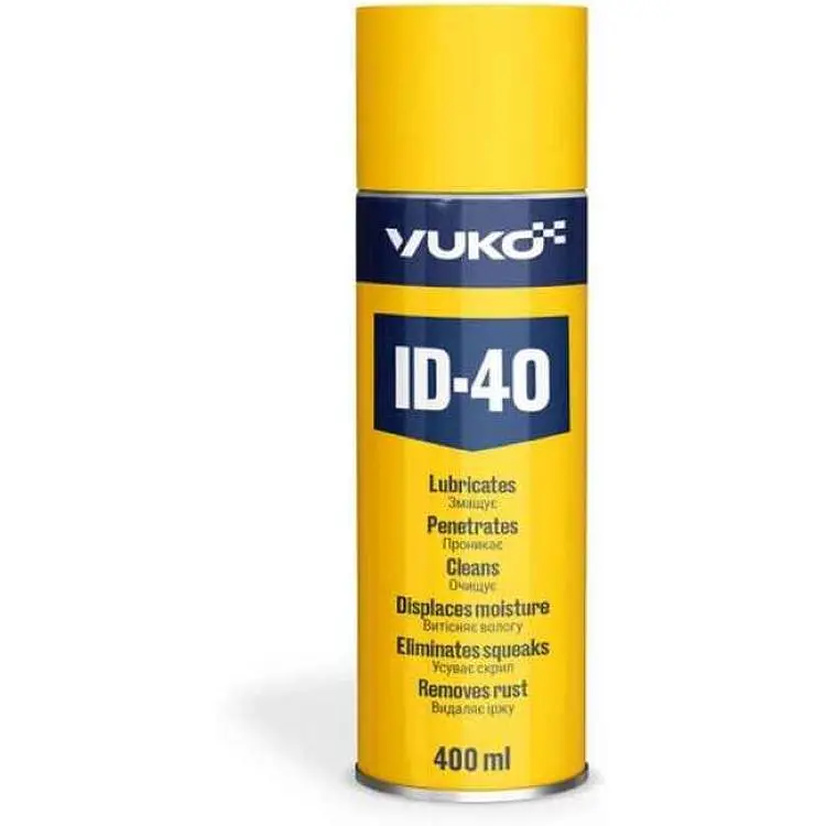 Змазка багатофункціональна VUKO ID-40 балон жерсть 400мл