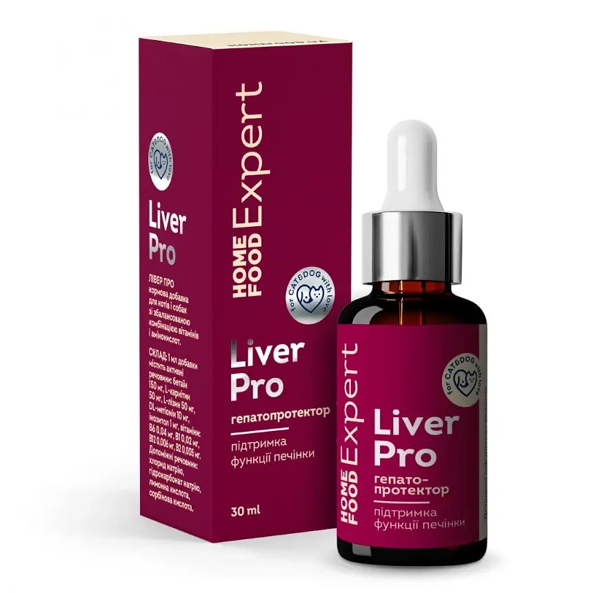 Гепатопротектор для підтримки функцій печінки Liver Pro Home Food Expert, 30мл