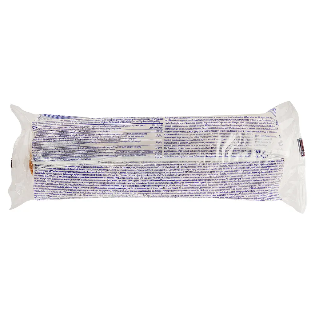 Булочки Dan Cake для гамбургерів з кунжутом 300 г (758591) - фото 3