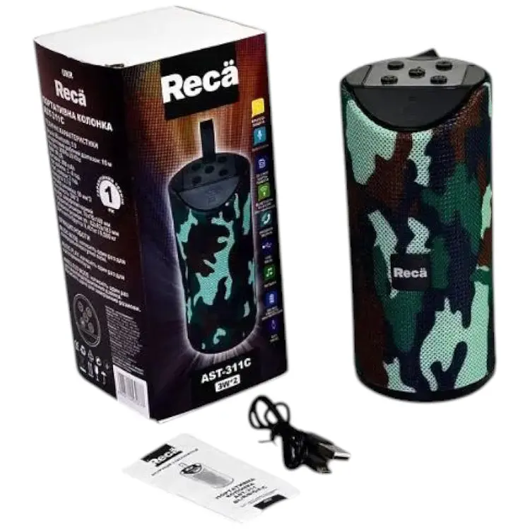 Акустична система Reca AST-311C Khaki - фото 5