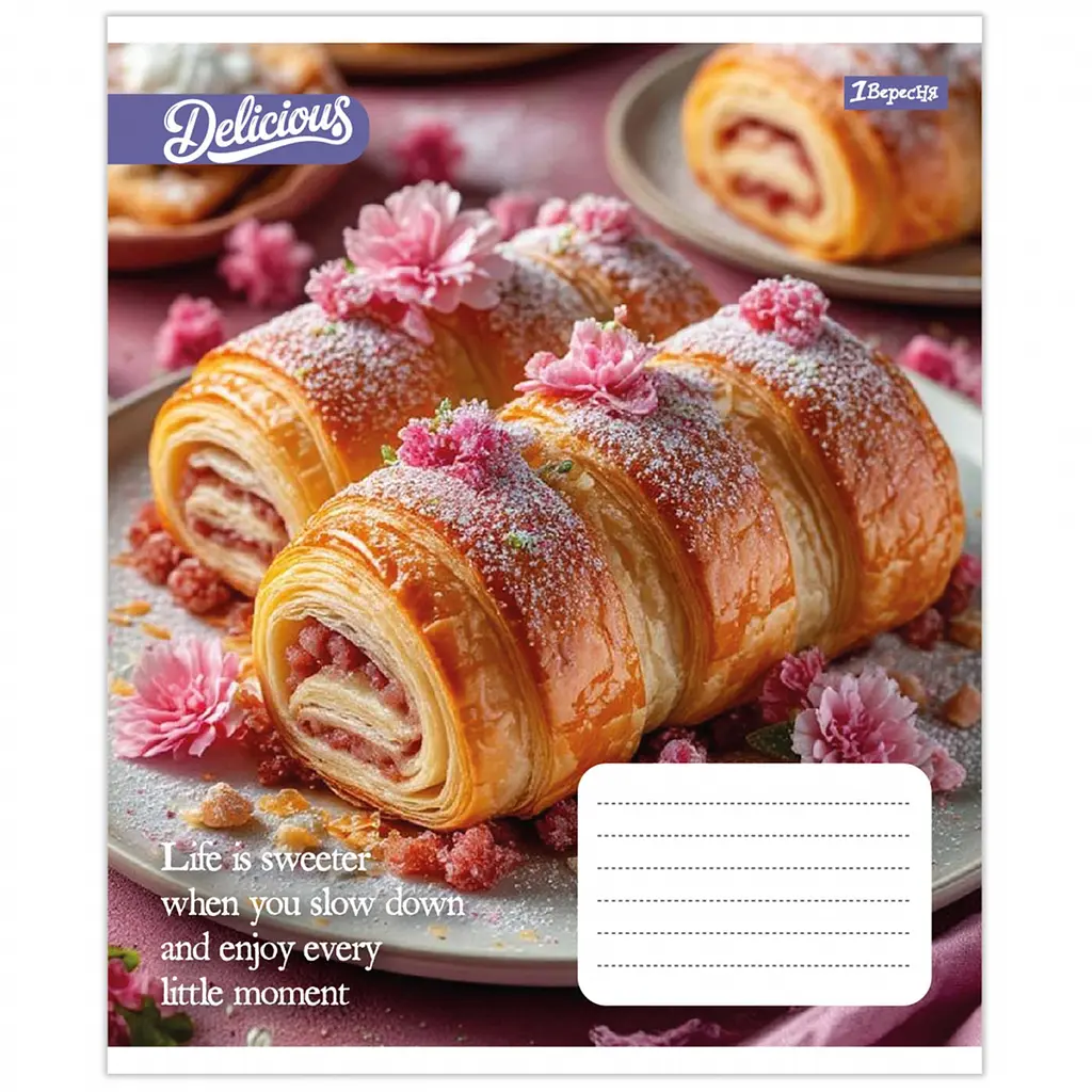 Зошит шкільний 1Вересня Cake А5 24 аркушів клітинка 20 шт. (769140) - фото 5