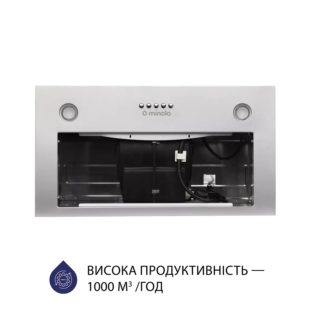 Витяжка повновбудована Minola HBI 5627 GR 1000 LED - фото 3