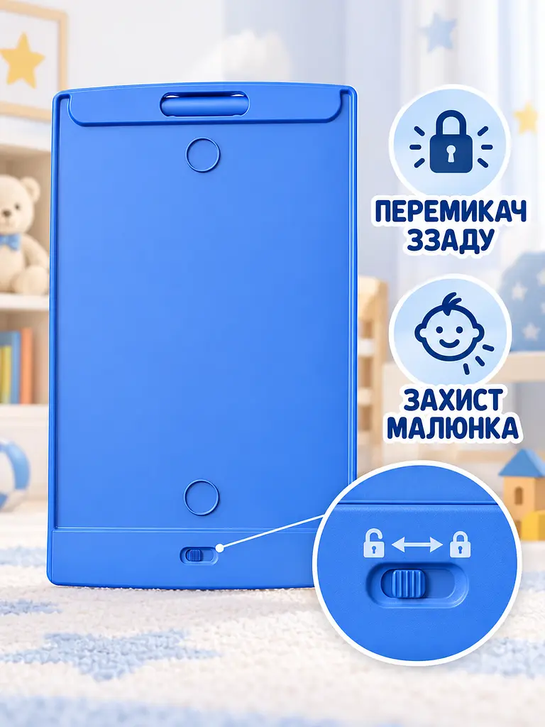 Дитячий графічний LCD планшет дошка для малювання та записів 10" + стилус, синій (50300102234) - фото 6