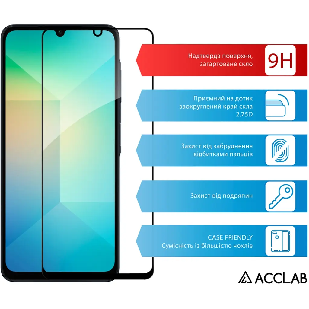Стекло защитное ACCLAB Full Glue Samsung A06 Black (1283126598814) - фото 3