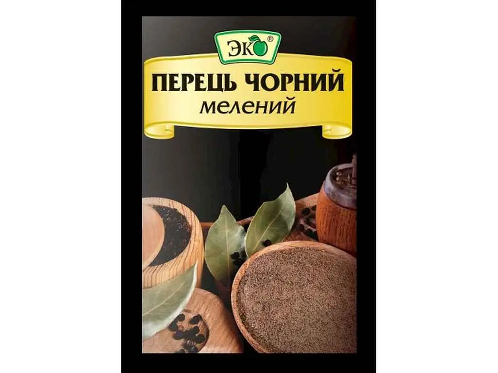 Перець чорний ЕКО 20 г мелений
