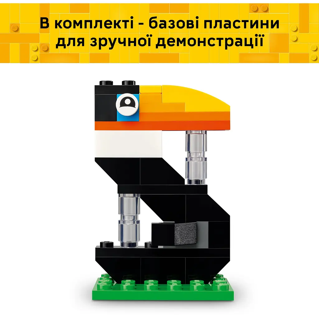 Конструктор LEGO Цифри на день народження (40807) - фото 9