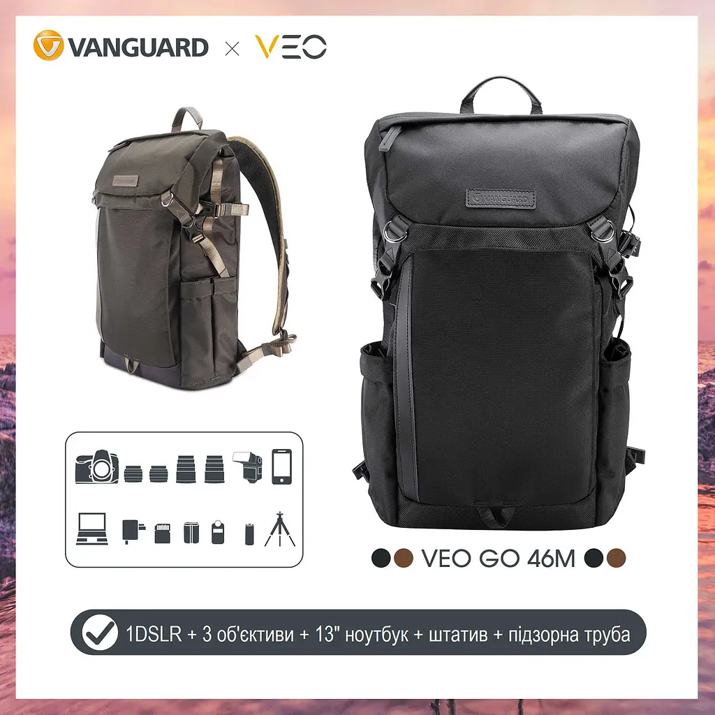Рюкзак Vanguard VEO GO 46M Khaki-Green (VEO GO 46M KG), Хакі - фото 6